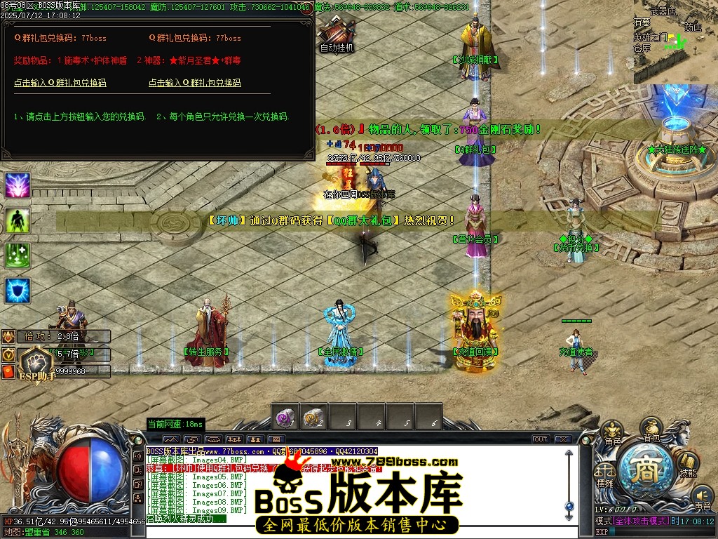 Images10压缩后.JPG
