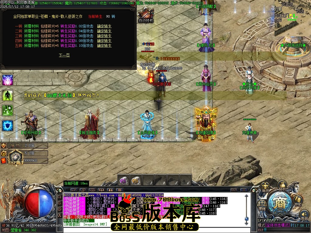 Images15压缩后.JPG