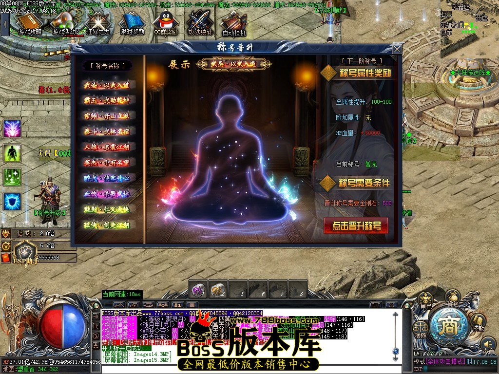Images16压缩后.JPG