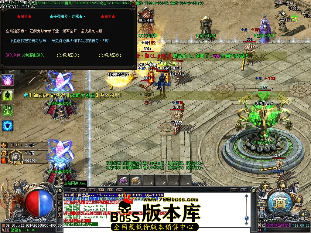 Images21压缩后.JPG