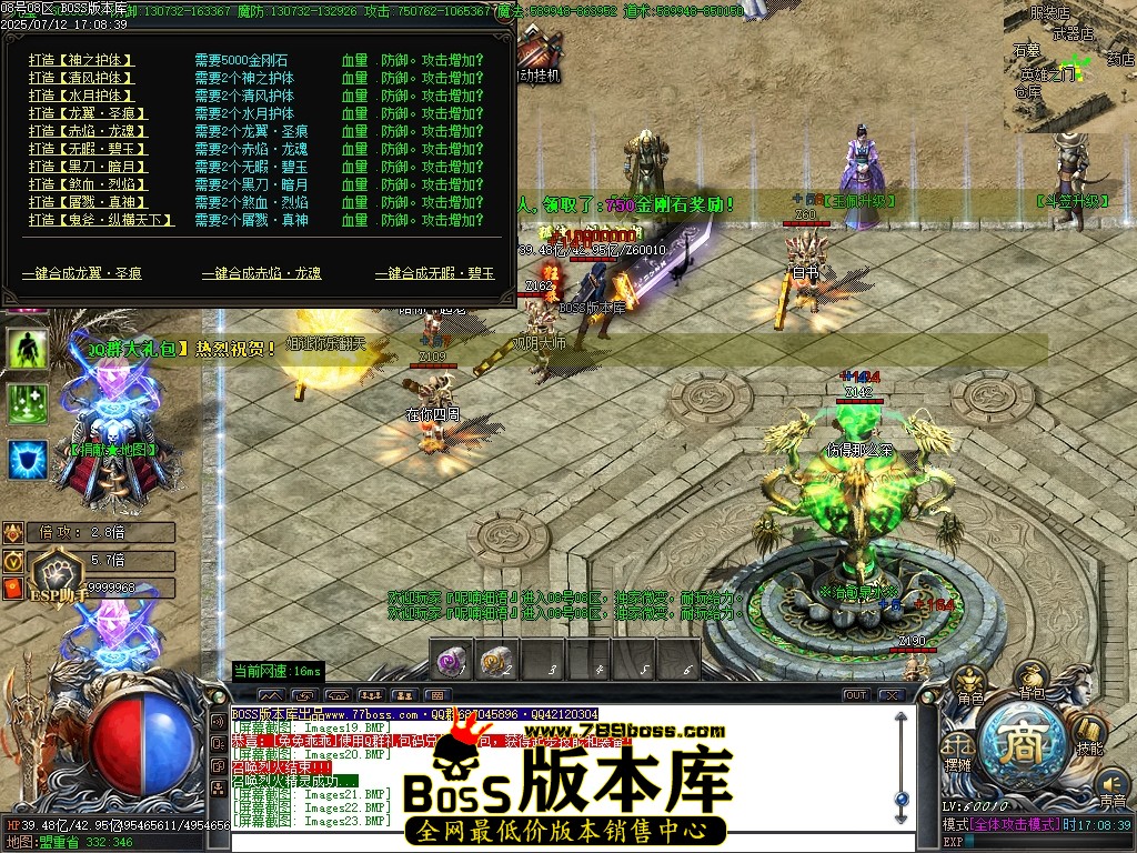 Images24压缩后.JPG