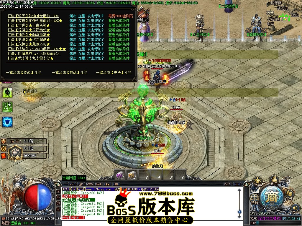 Images25压缩后.JPG