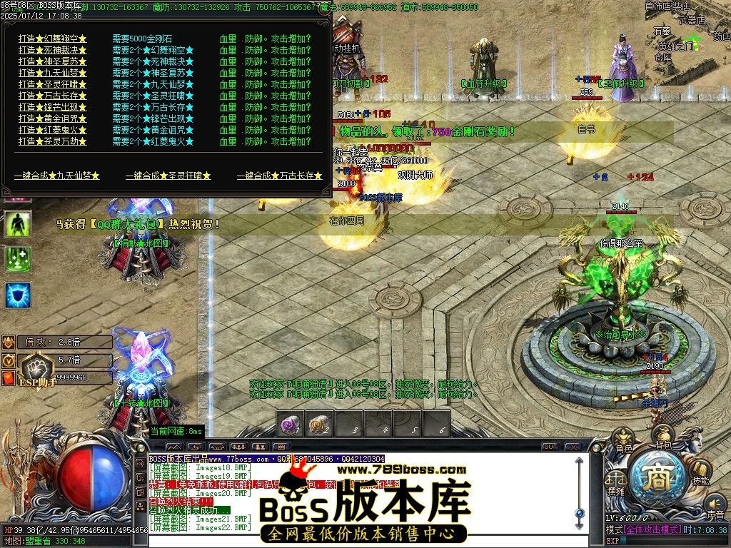 Images23压缩后.JPG