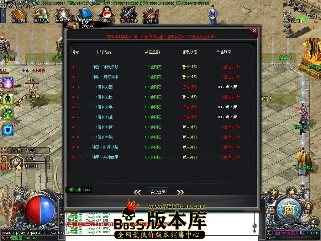 Images30压缩后.JPG