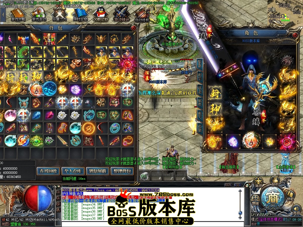 Images39压缩后.JPG