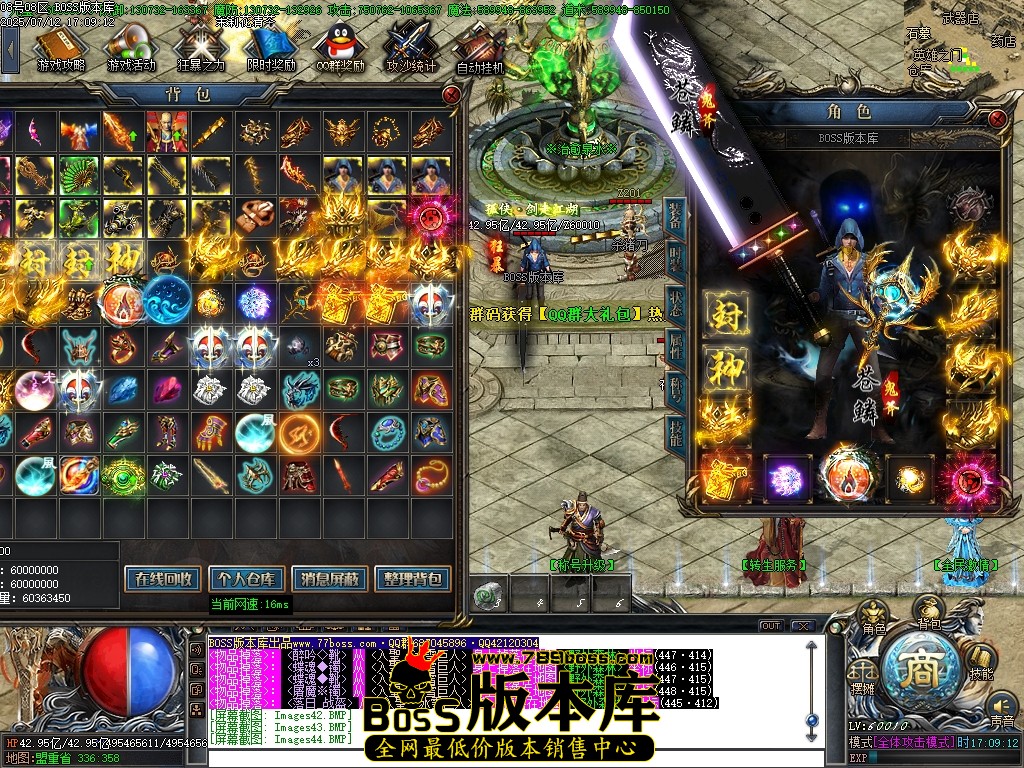 Images45压缩后.JPG
