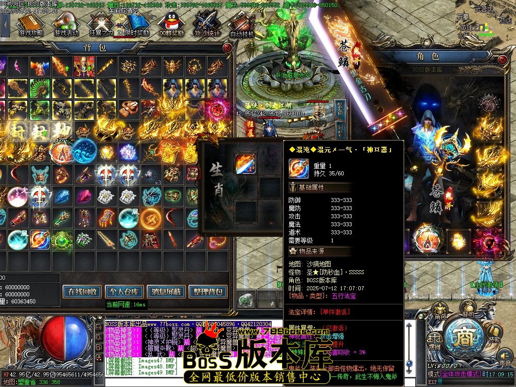 Images50压缩后.JPG