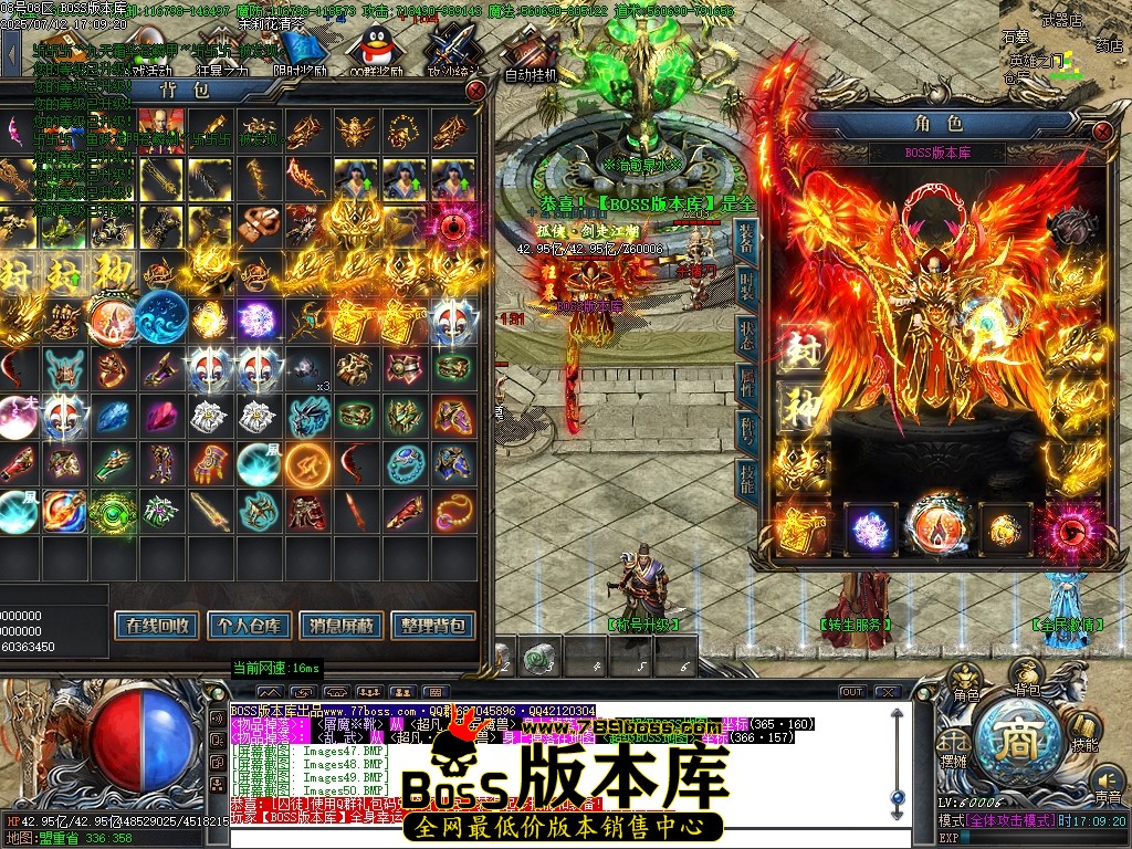 Images51压缩后.JPG