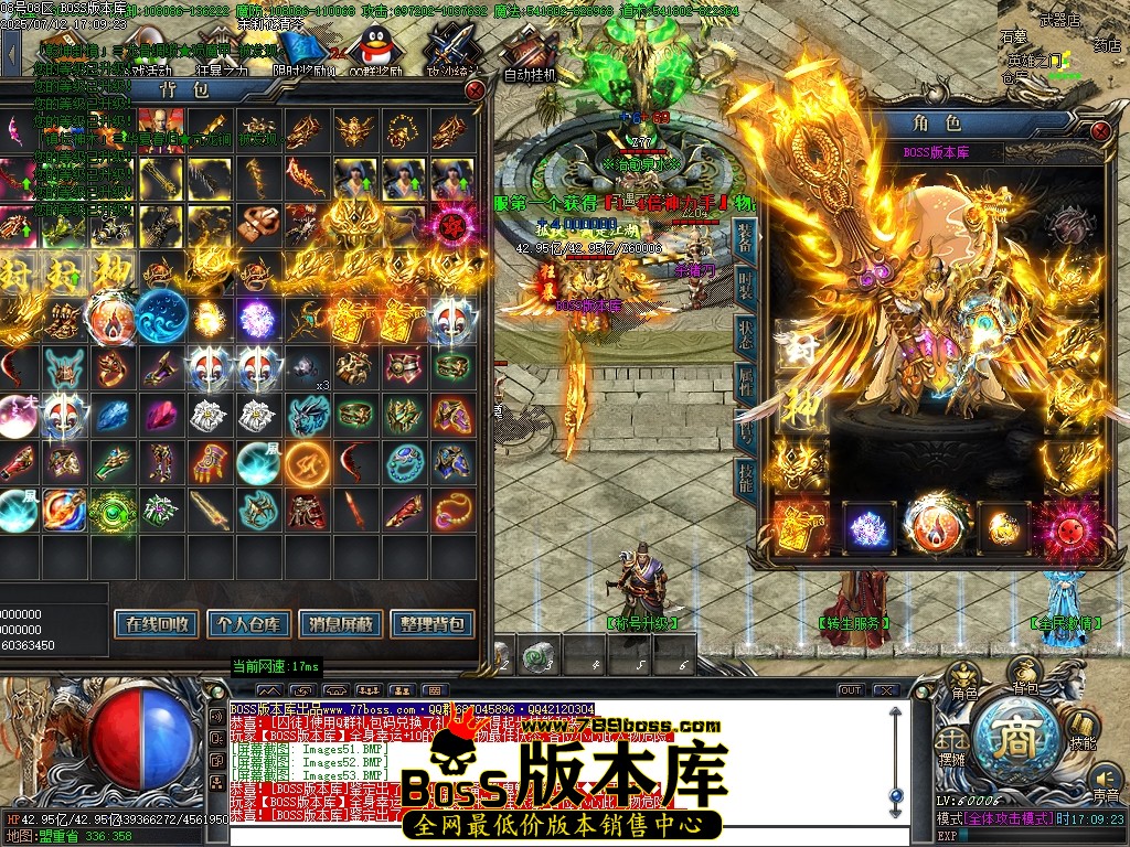 Images54压缩后.JPG