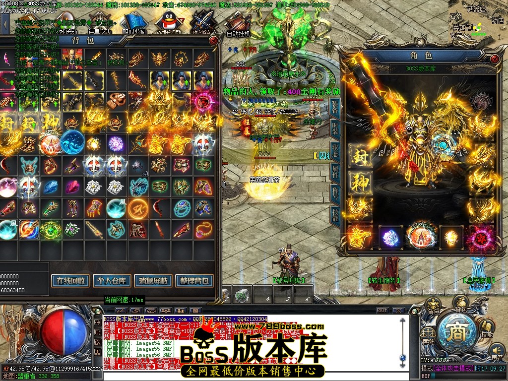 Images57压缩后.JPG