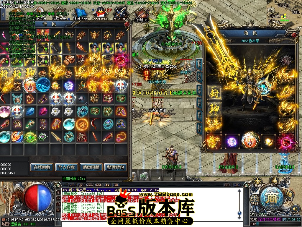 Images60压缩后.JPG
