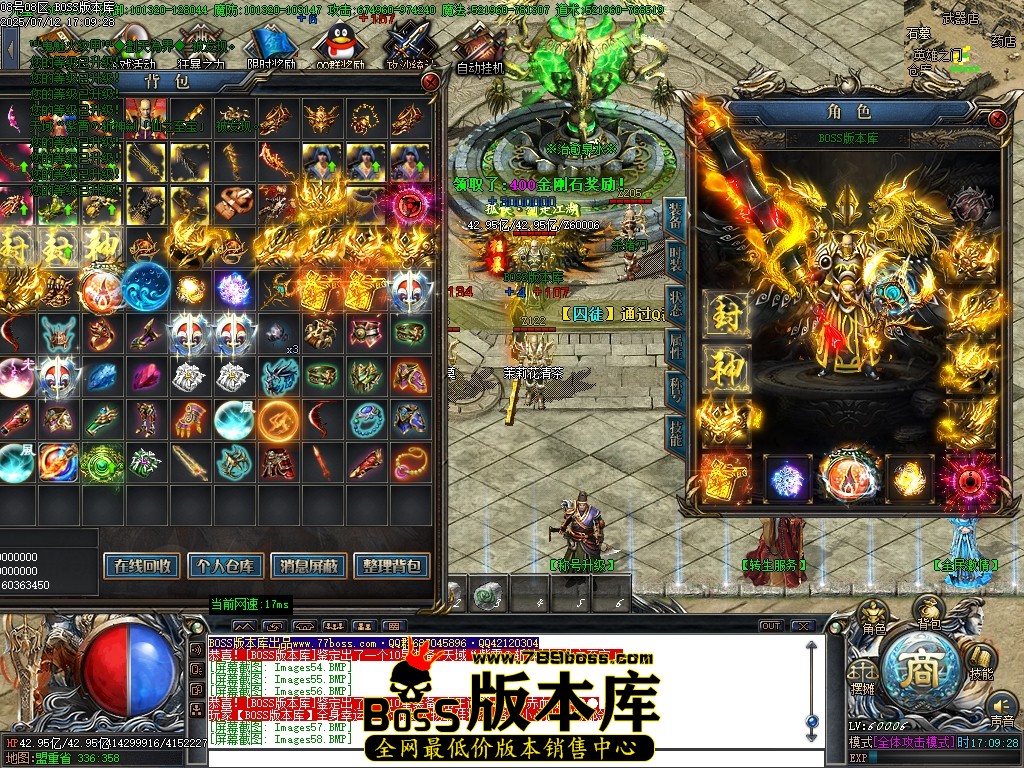 Images59压缩后.JPG