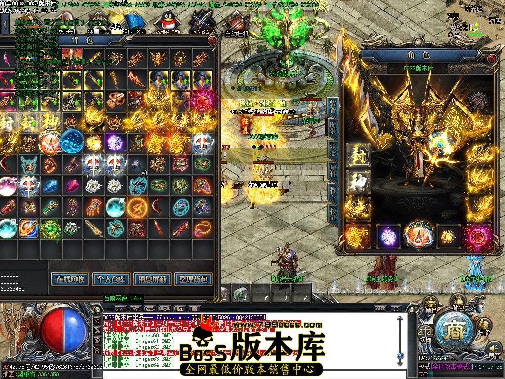 Images65压缩后.JPG