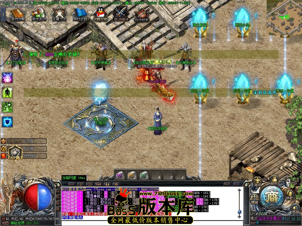 Images76压缩后.JPG