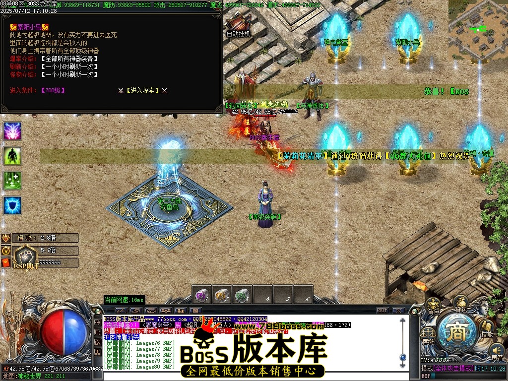Images81压缩后.JPG