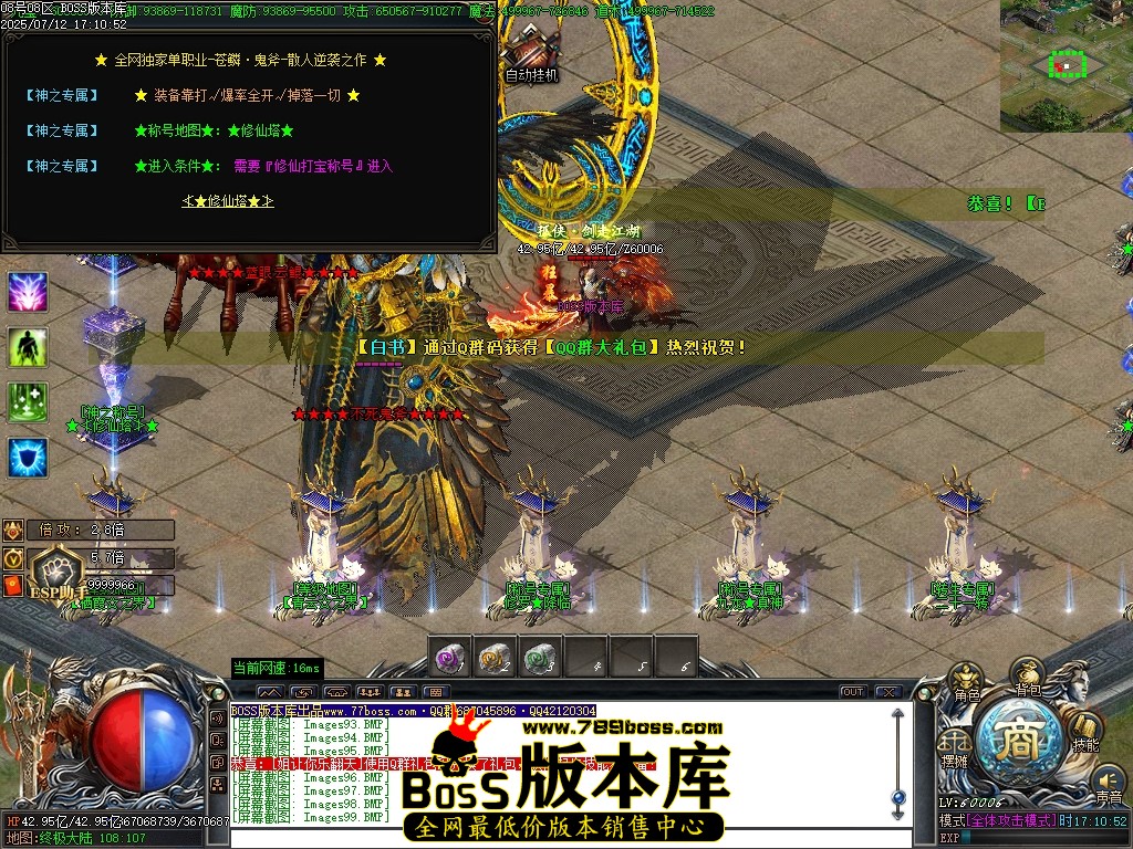 Images100压缩后.JPG