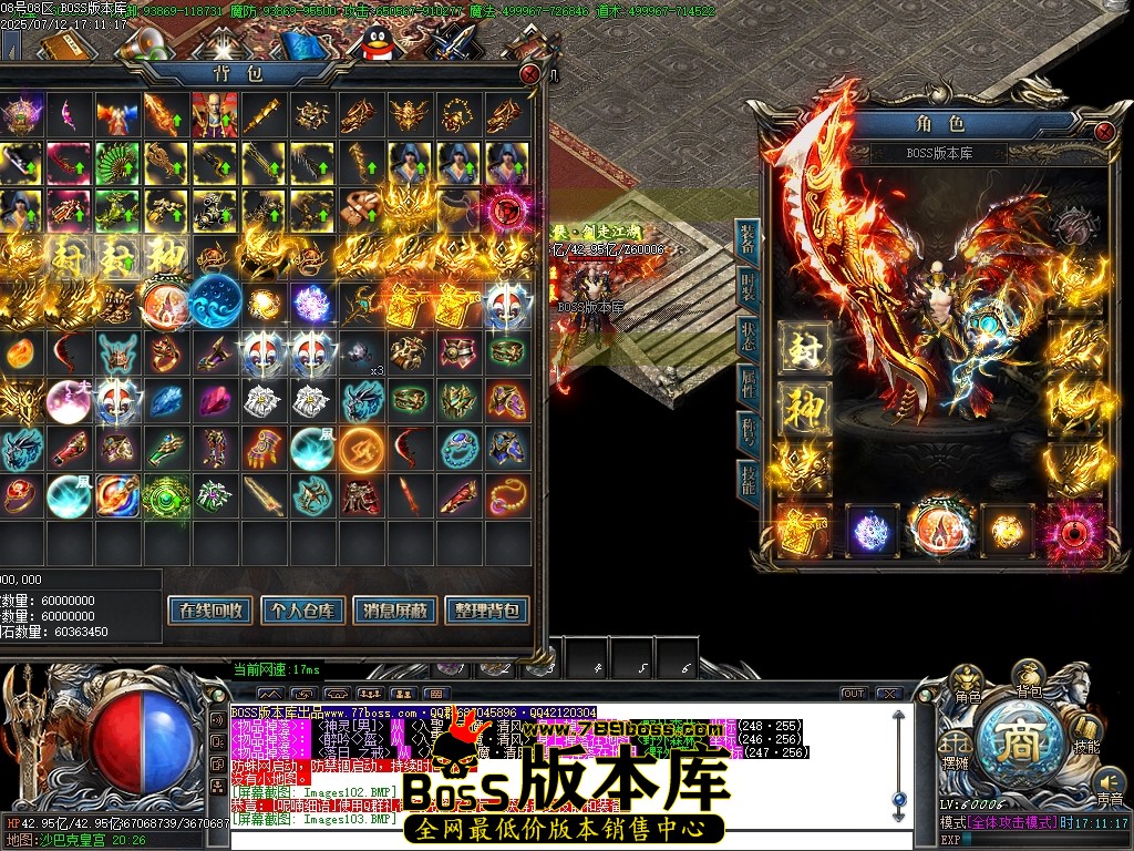 Images104压缩后.JPG