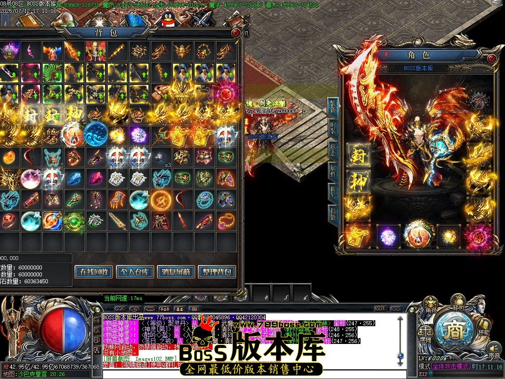 Images103压缩后.JPG