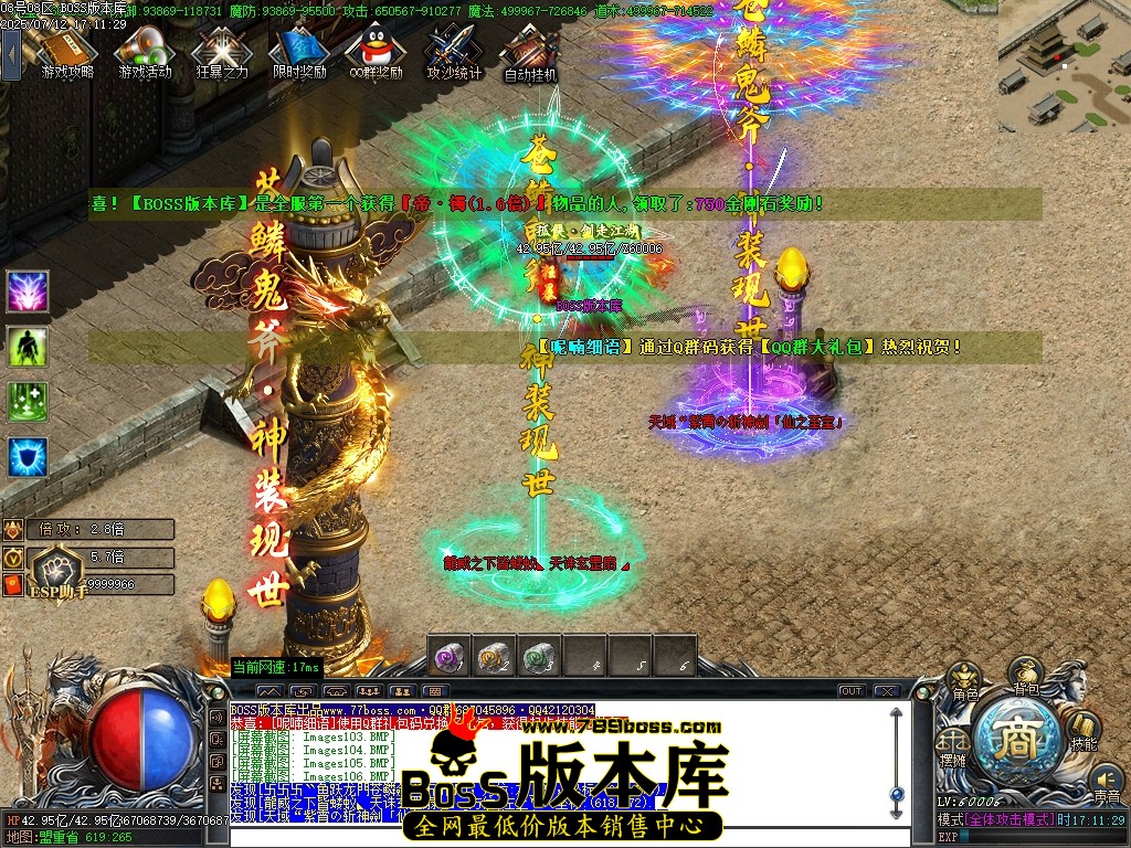 Images107压缩后.JPG
