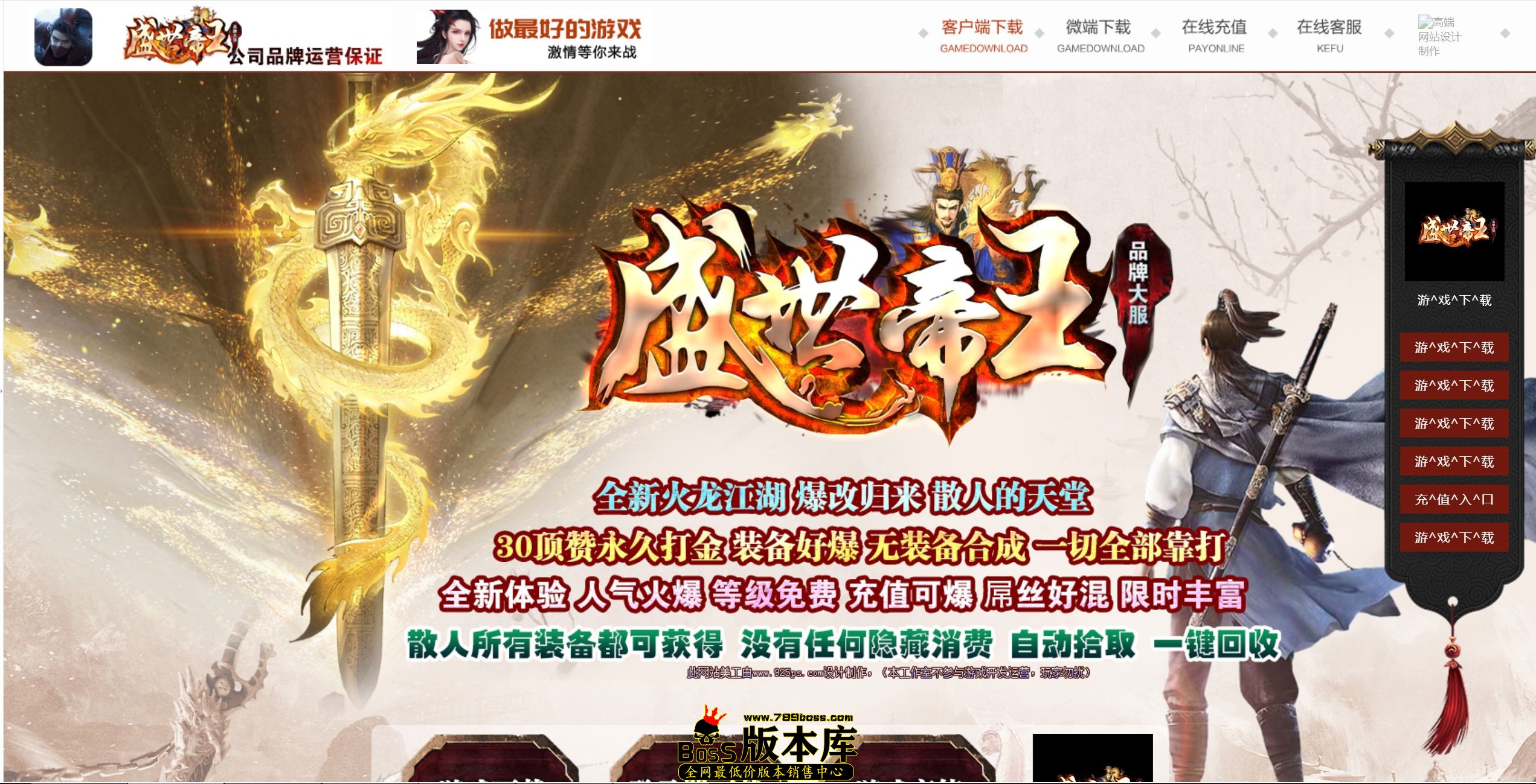 QQ图片20250712235457.jpg