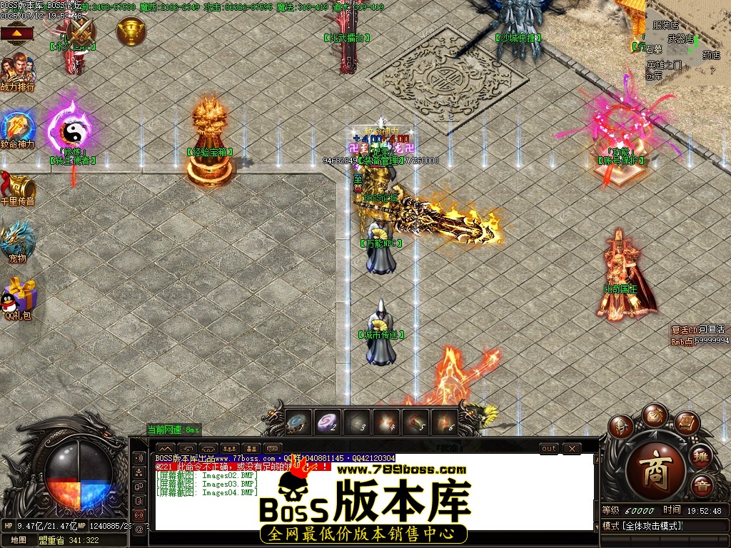 Images05压缩后.JPG