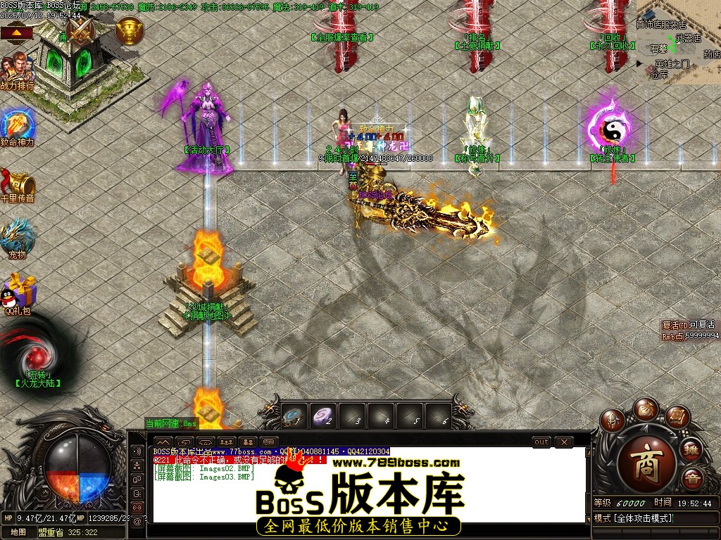 Images04压缩后.JPG