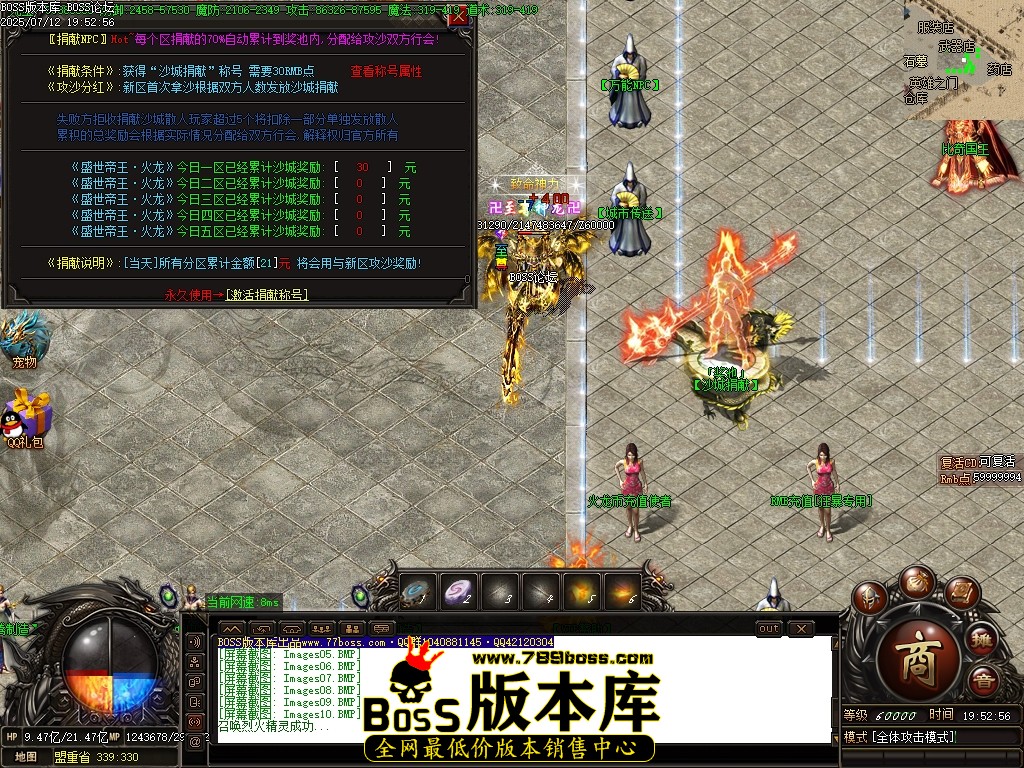 Images11压缩后.JPG