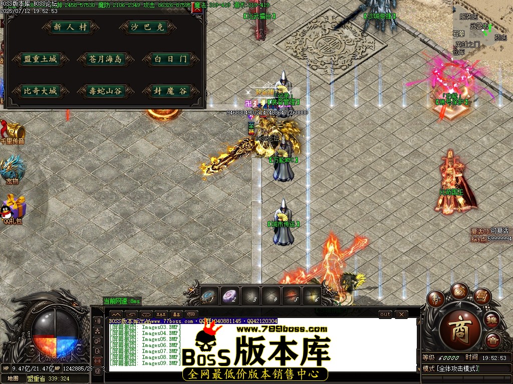 Images10压缩后.JPG