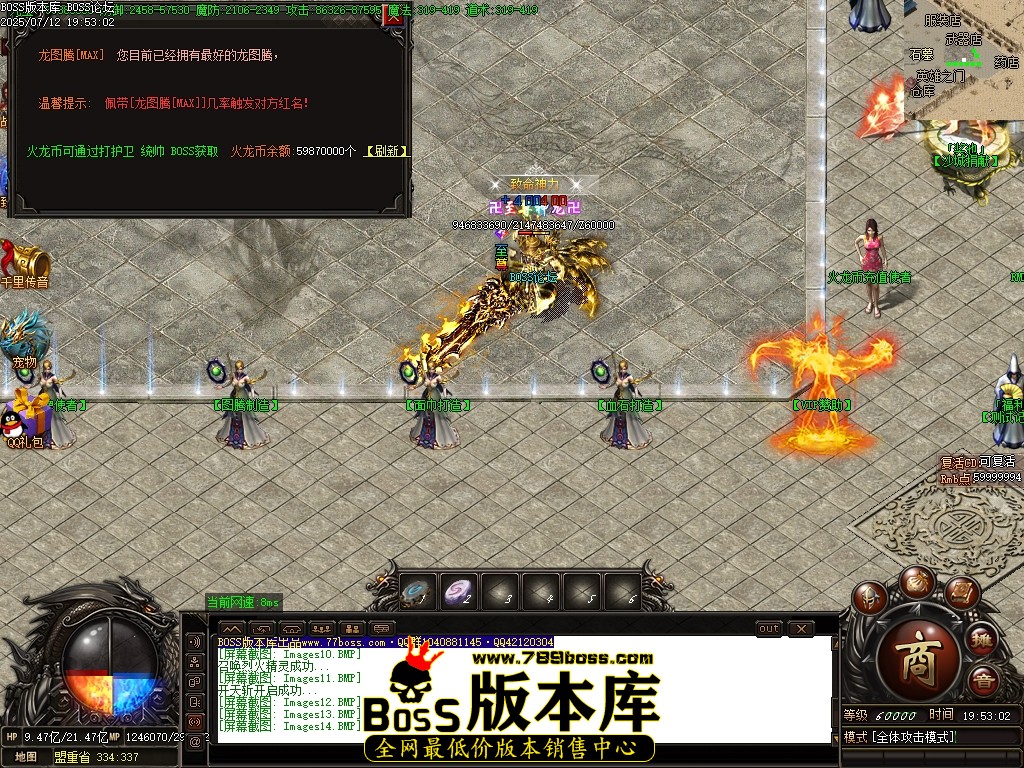 Images15压缩后.JPG