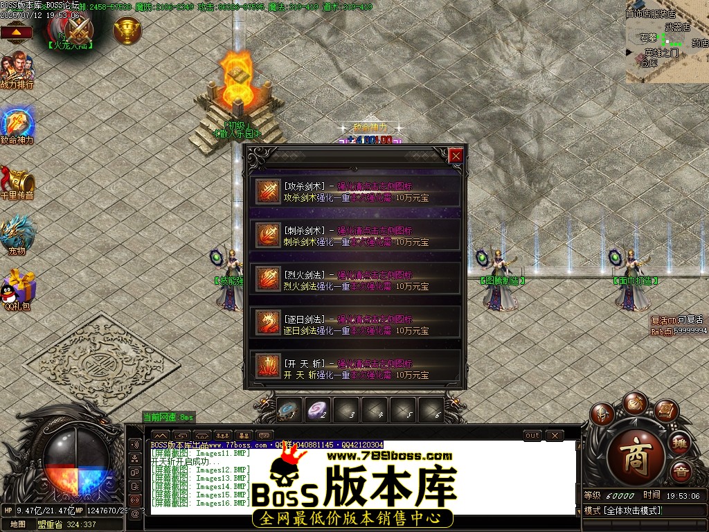 Images17压缩后.JPG