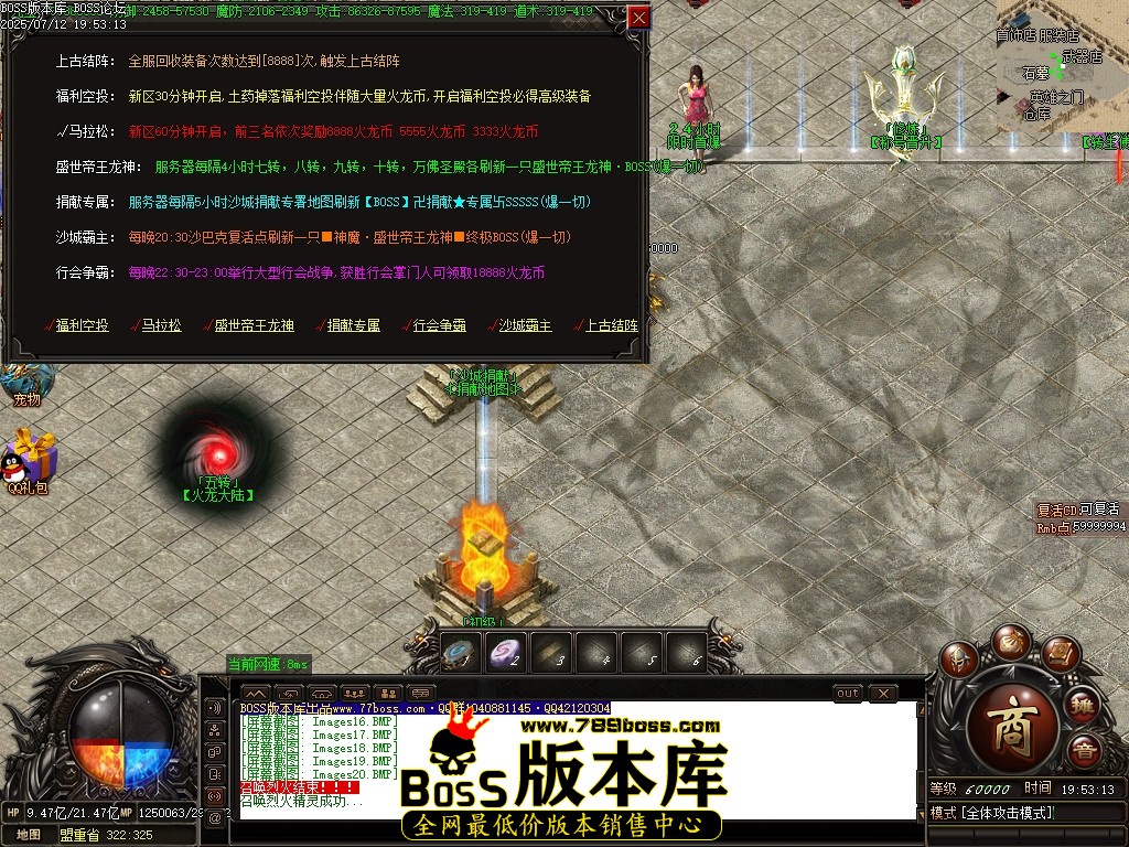 Images21压缩后.JPG