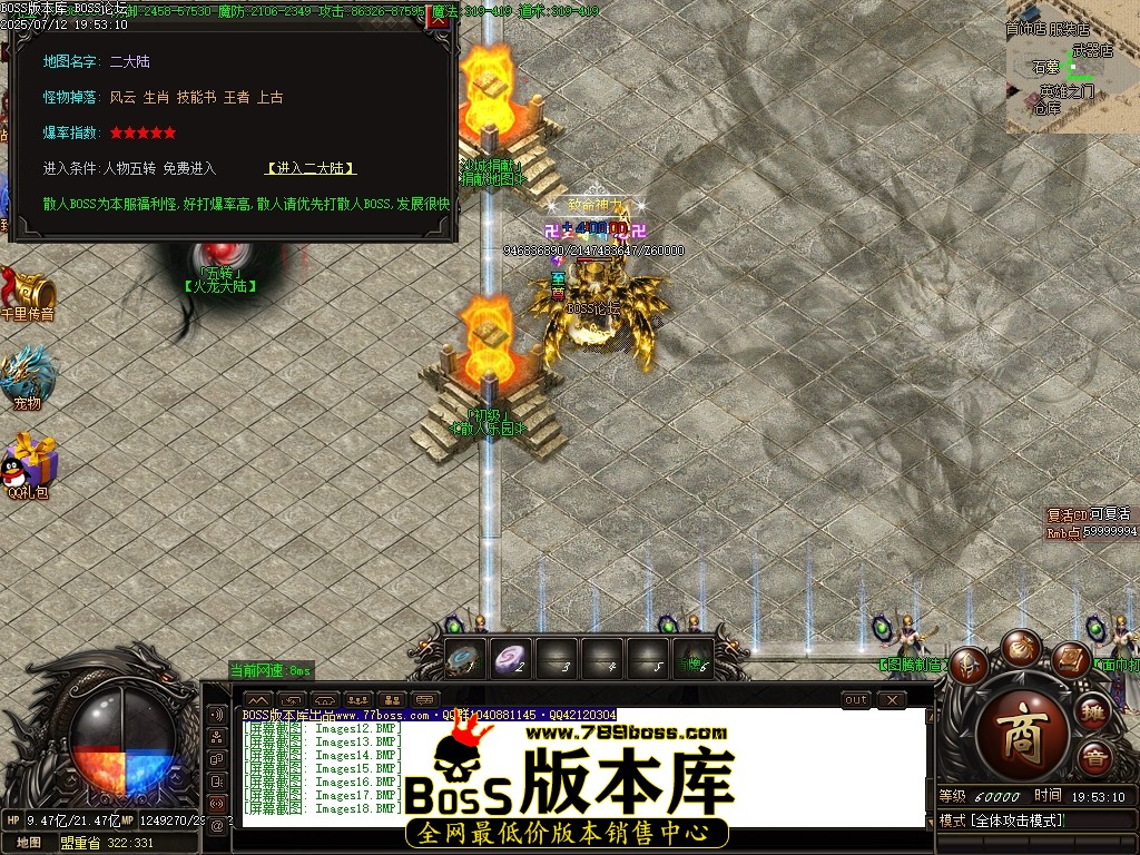 Images19压缩后.JPG