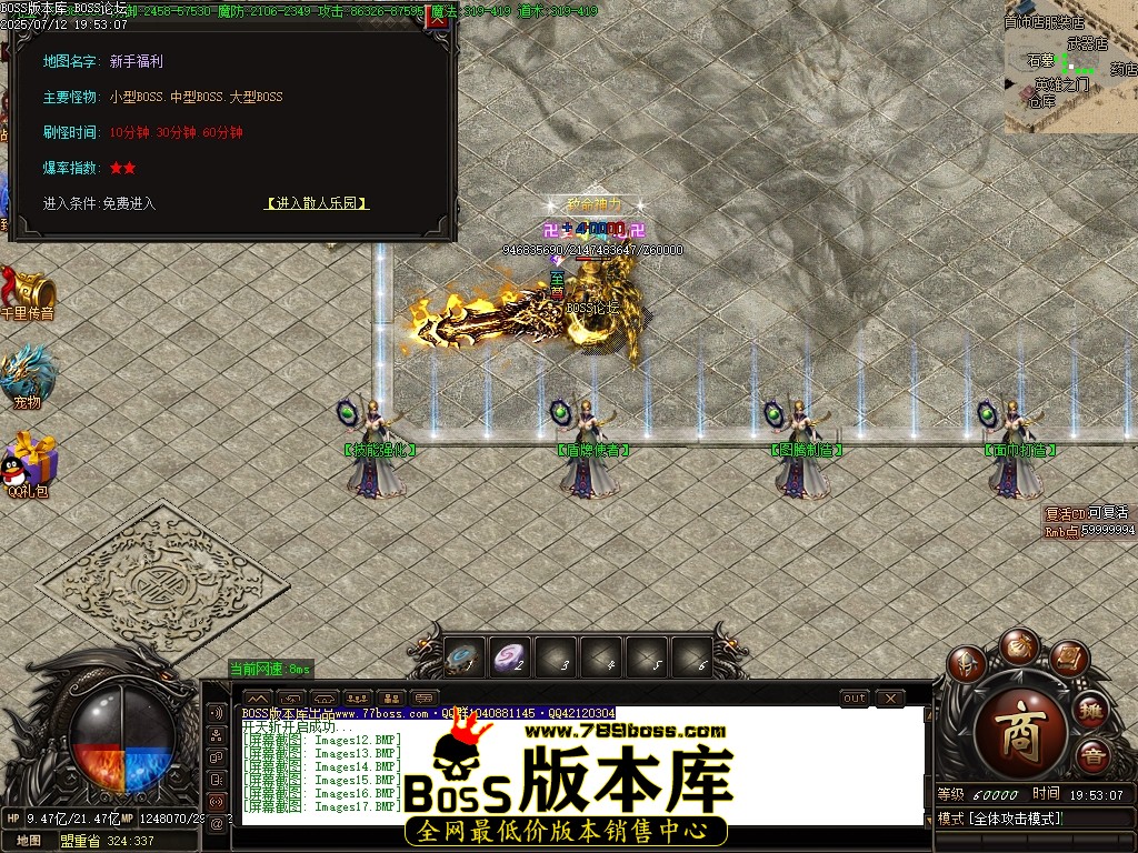 Images18压缩后.JPG