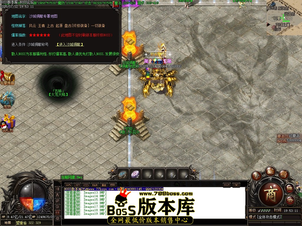 Images20压缩后.JPG