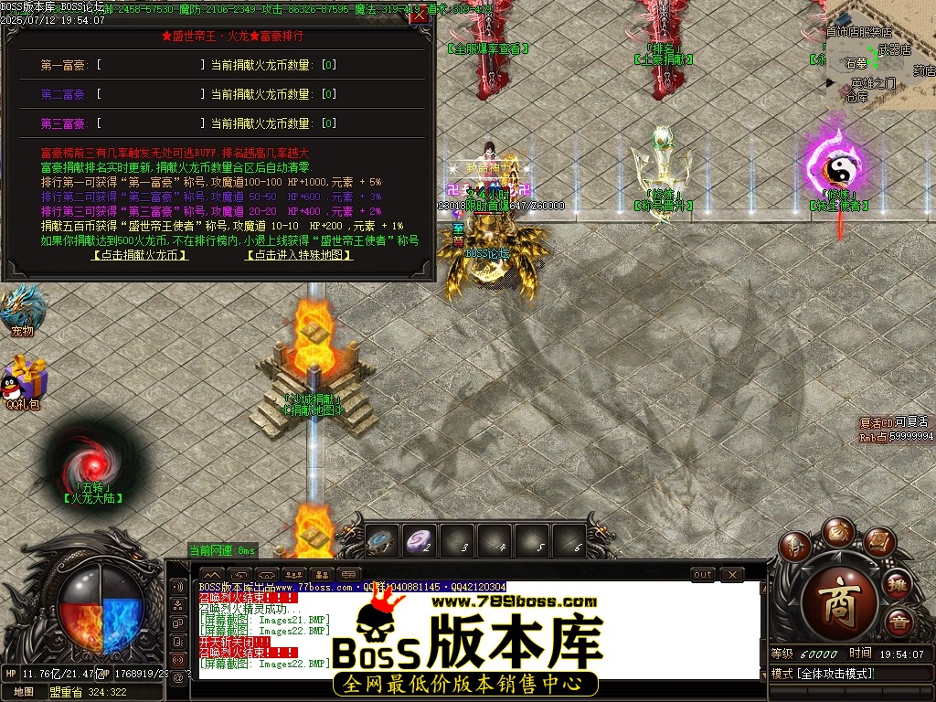 Images23压缩后.JPG