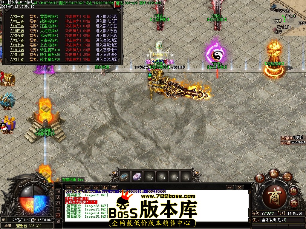 Images26压缩后.JPG