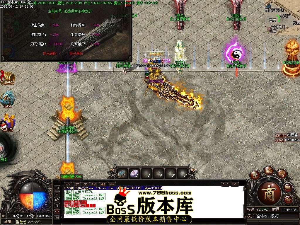 Images24压缩后.JPG