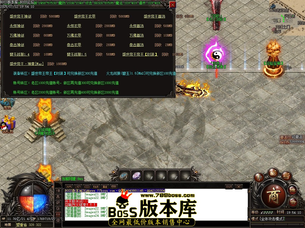 Images25压缩后.JPG