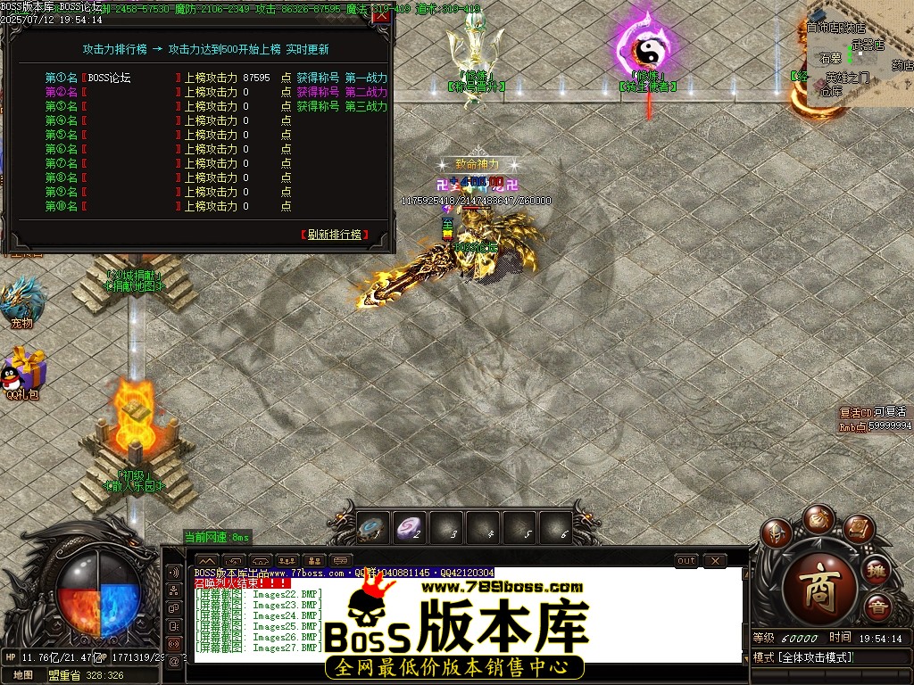 Images28压缩后.JPG