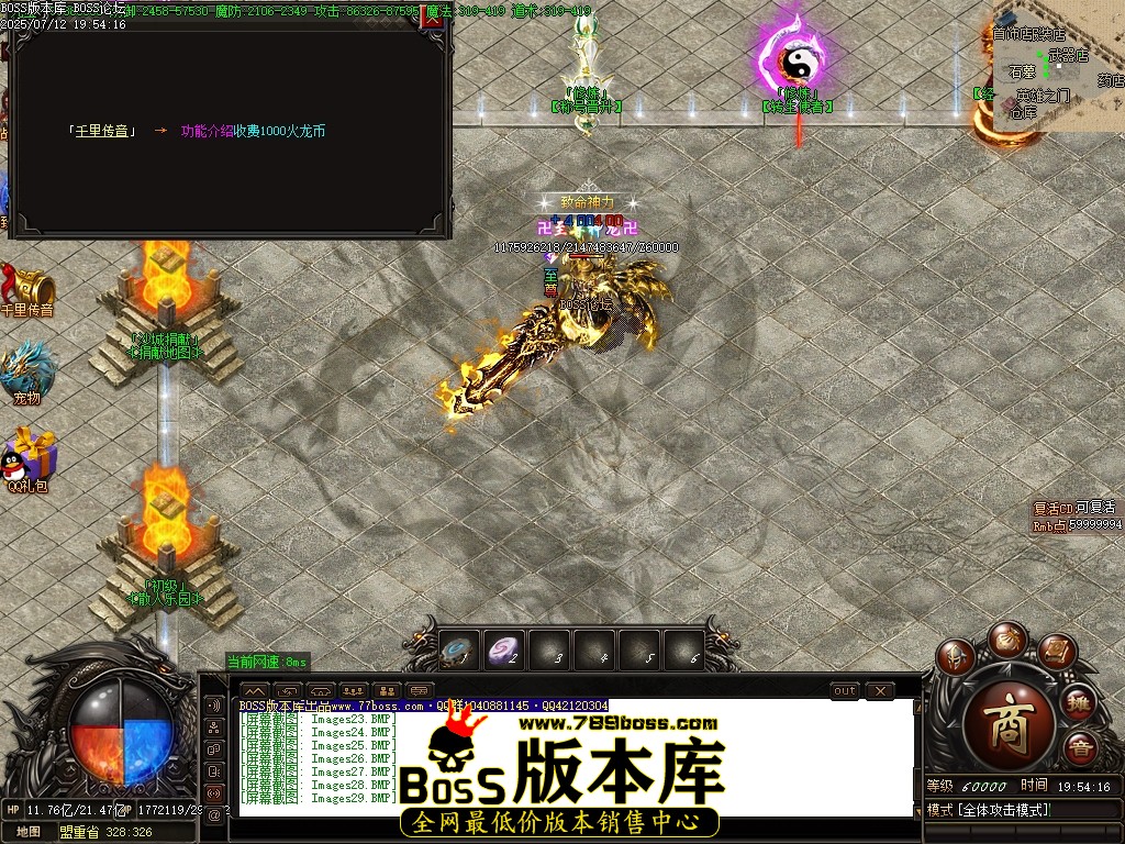 Images30压缩后.JPG