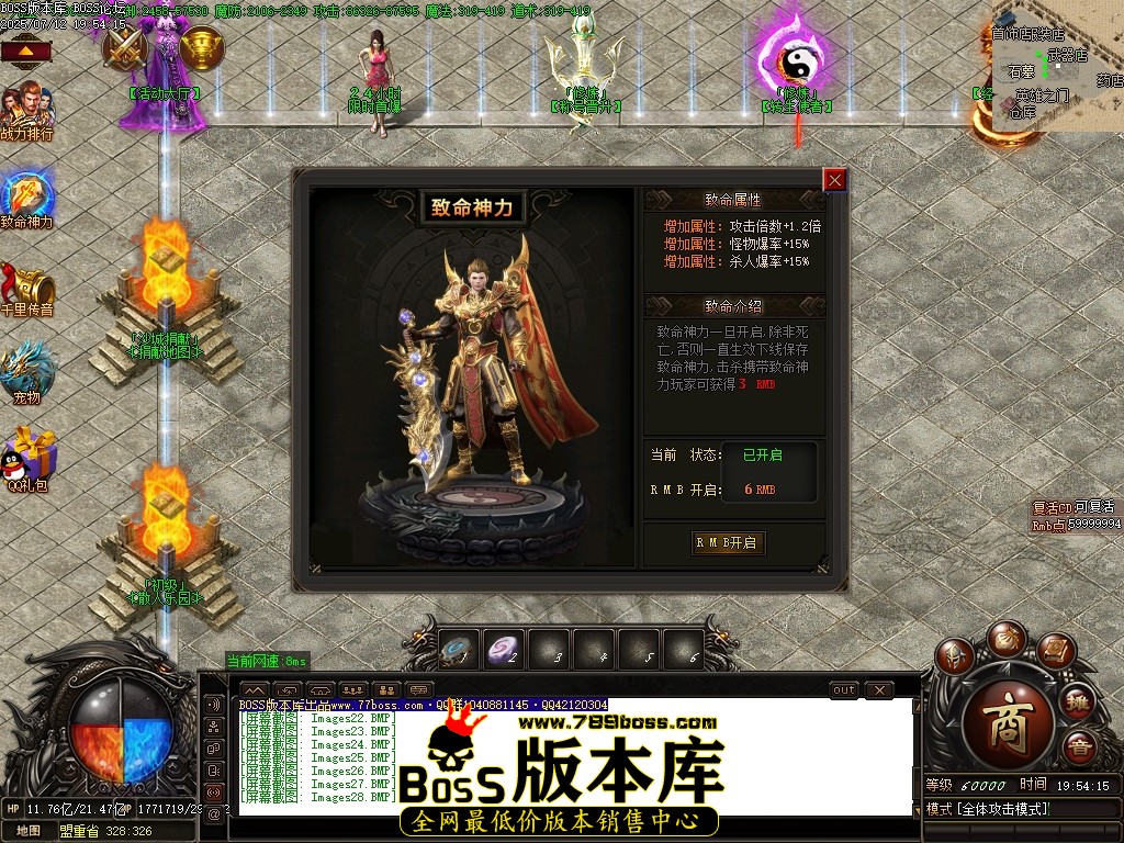 Images29压缩后.JPG