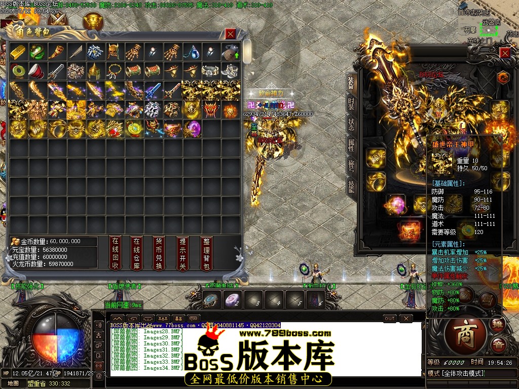 Images35压缩后.JPG