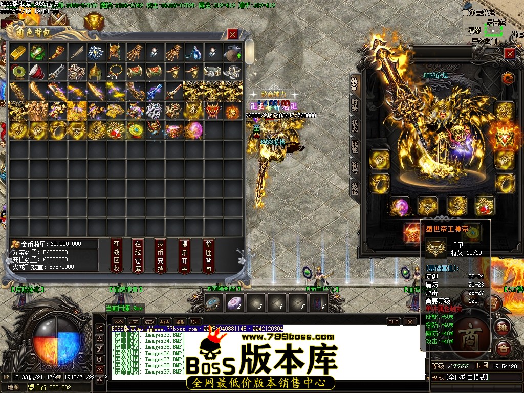 Images40压缩后.JPG