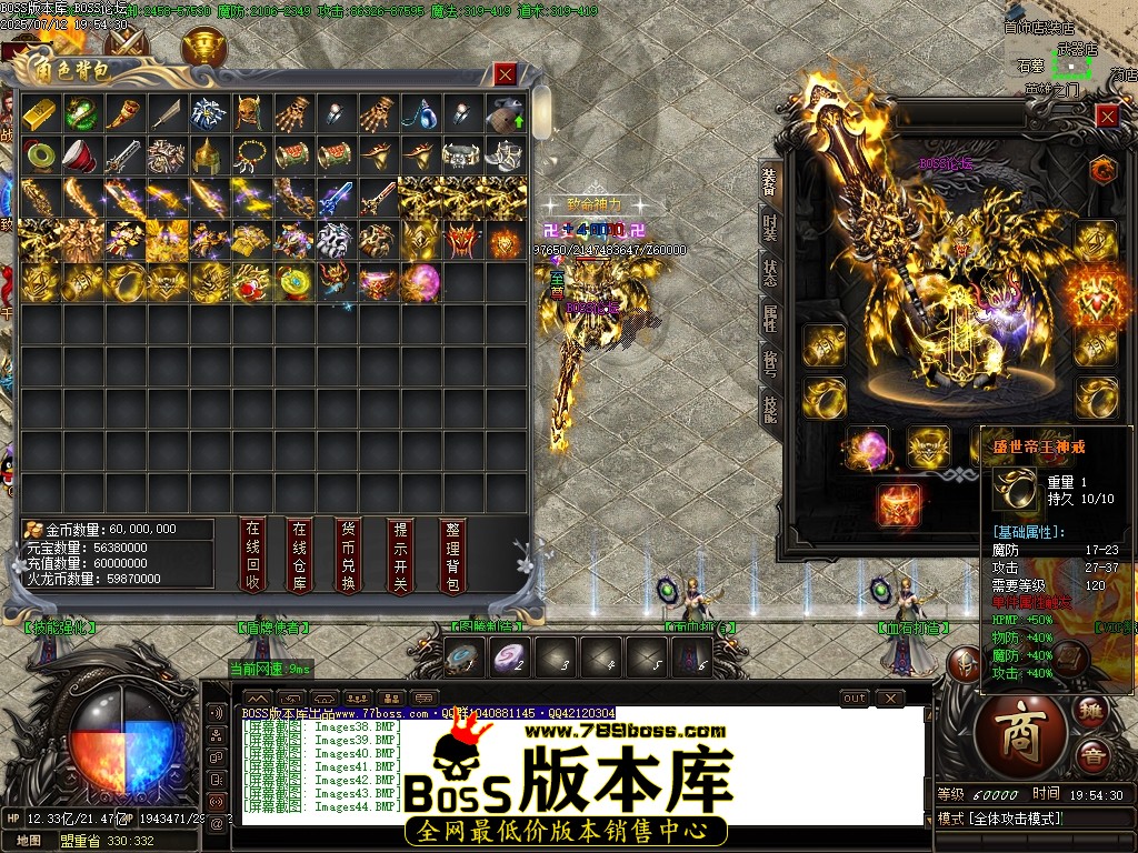 Images45压缩后.JPG