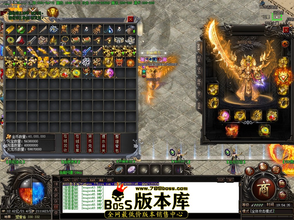 Images50压缩后.JPG