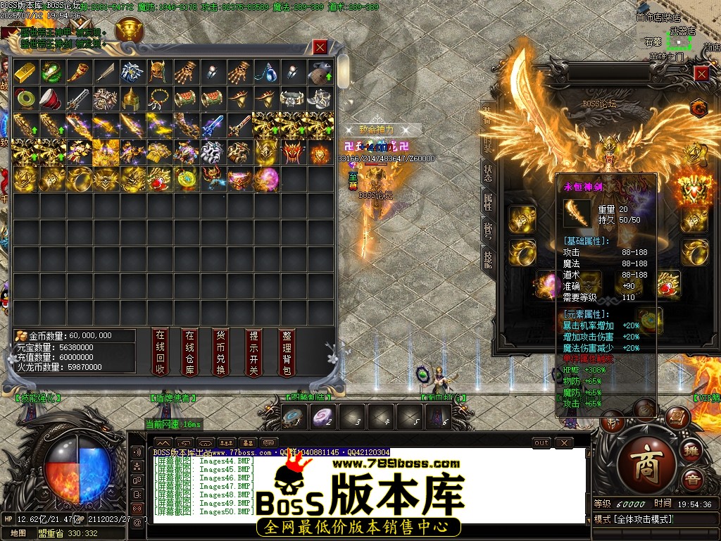 Images51压缩后.JPG