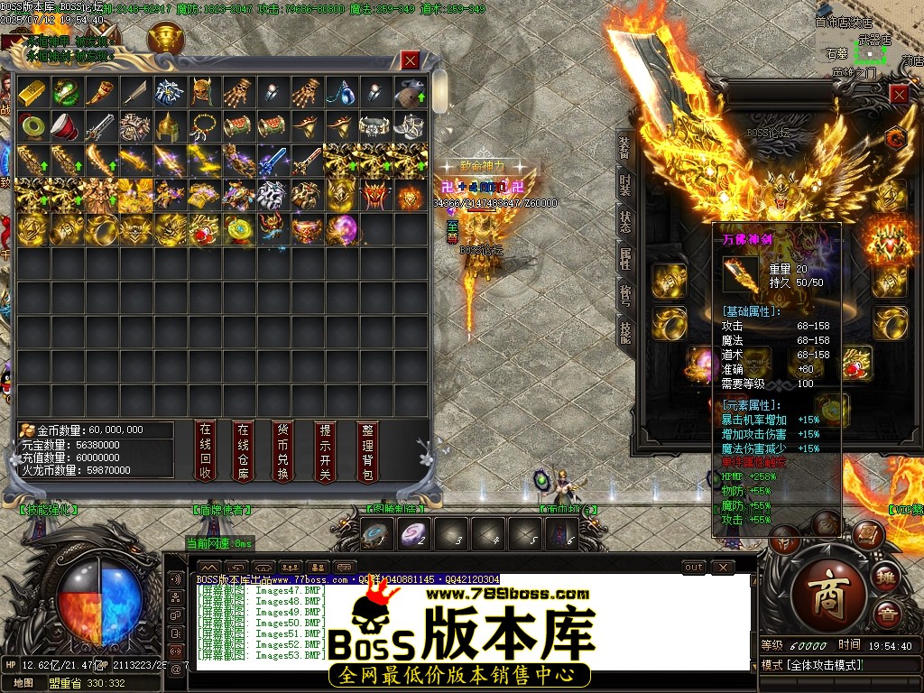 Images54压缩后.JPG