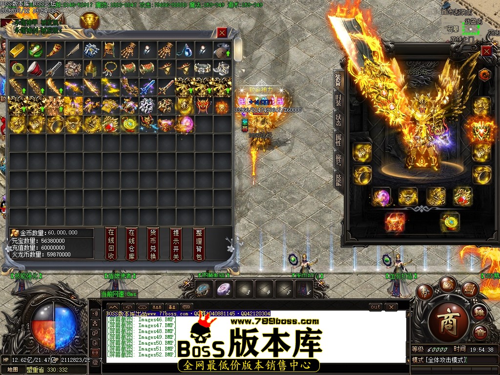 Images53压缩后.JPG