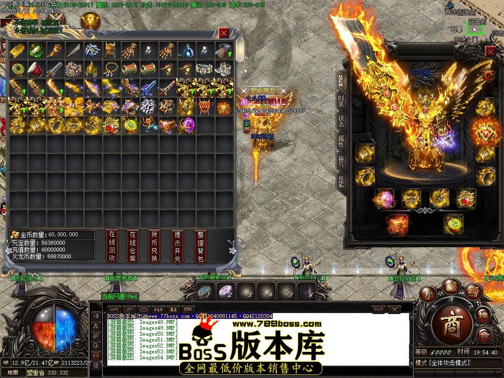 Images55压缩后.JPG