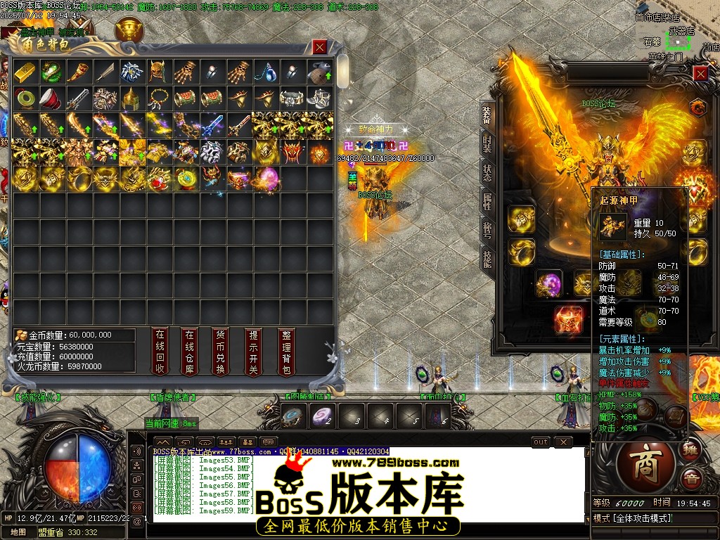Images60压缩后.JPG